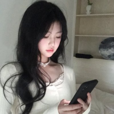 严重无视